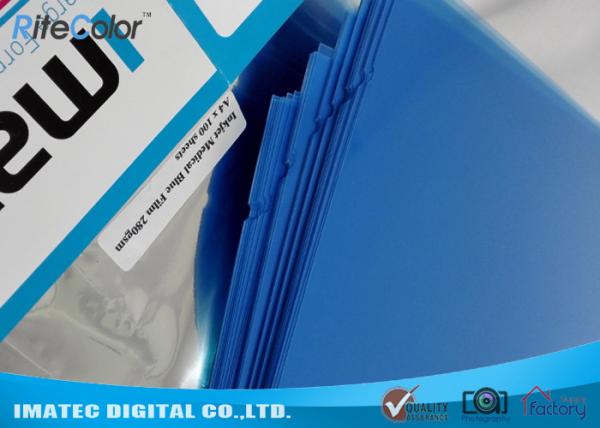 Raio X azul do filme da imagem latente médica, filme sensível azul 280gsm do hospital