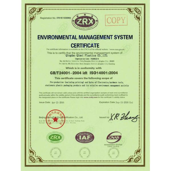 UV Coating Medical Grade PETG Packaging Non-sticky Cleanroom Tray