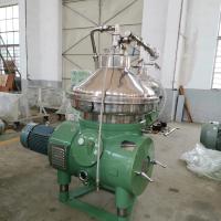 Centrifugeuse 220V de séparateur d'huile de disque solide-liquide complètement automatique