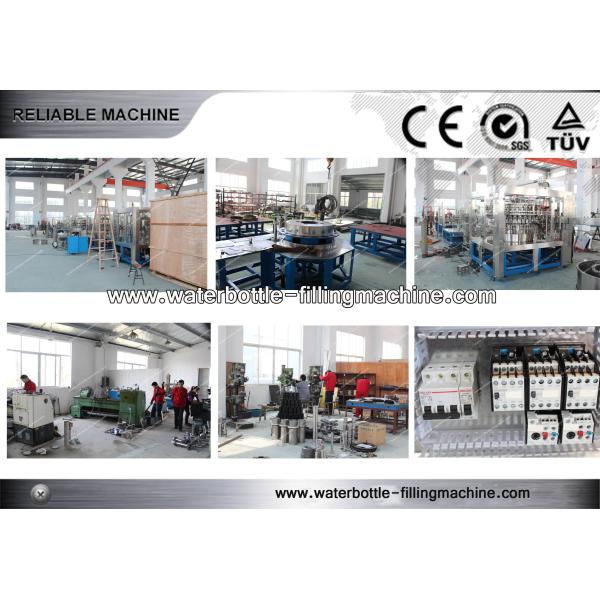 Машина упаковки бутылки фильма сокращения 20 Кв пластиковая, простирание создавая программу-оболочку оборудование