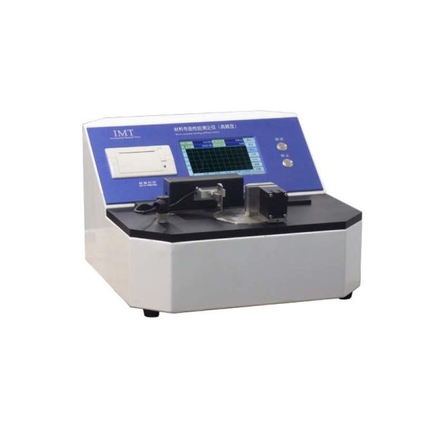 ISO 5628 Paperboard Bending Stiffness Tester Machine With Digital Display