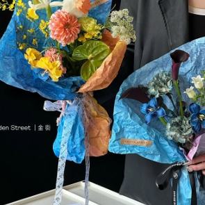 Partysu Colorido Lavado de tinta Tintura Impermeable Floral Papel de embalaje de flores Tiempo de envío 30-45 días