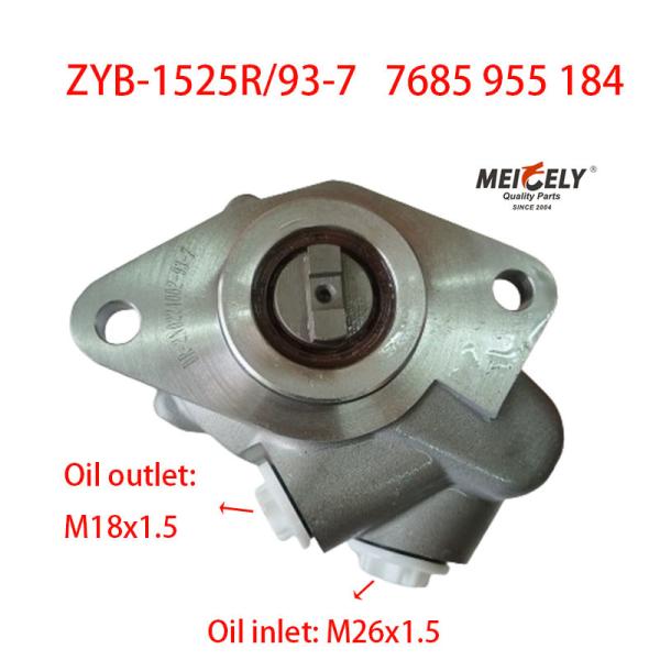 Stock ZYB-1525R/93-7 Power Steering Pump OE 7685 955 184 For MAN