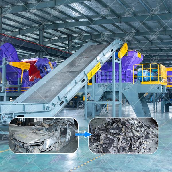 Xrido Car Shell Shredder for Metal Recycling High Efficiency