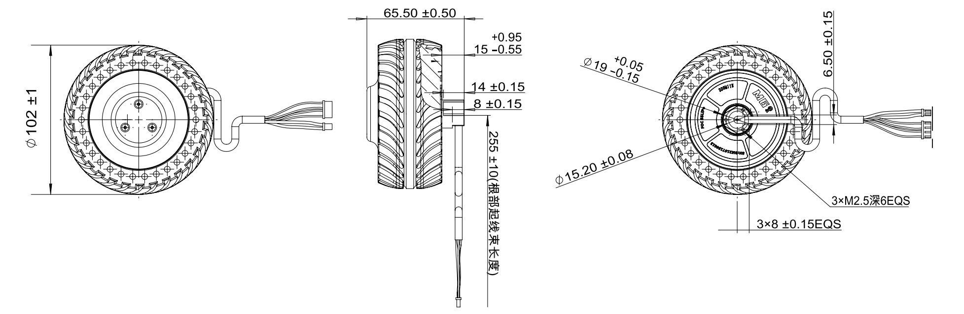 Smart Air Purifying Robot Hub Motor M0601