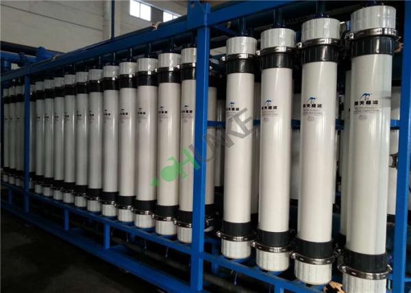 UF Water Treatment Ultrafiltration Membrane System UF Membrane Distillery Waste Water Belt Filter