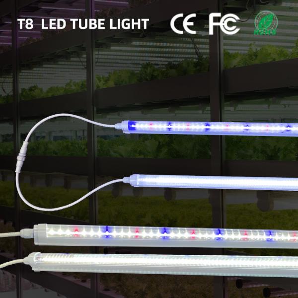 4 Foot T8 Grow Lights 1.2M 18W 25W 36W Red Blue LED Plant Grow Light