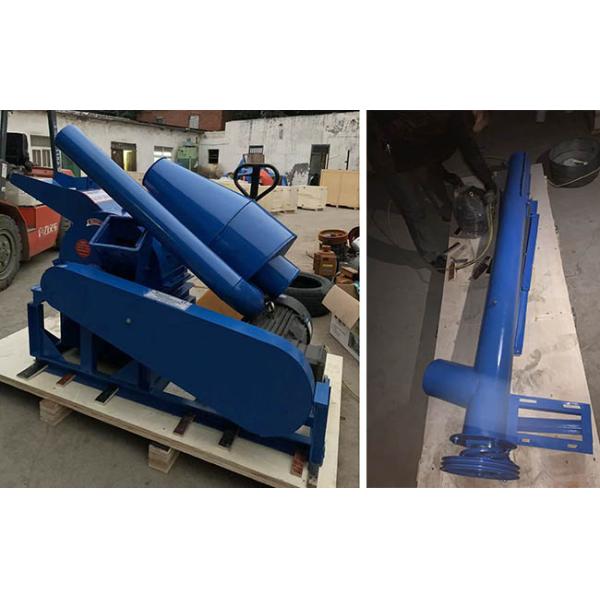 200-300Kg/H Sawdust Crusher Machine Rice Husk Wood Pellet Production Line