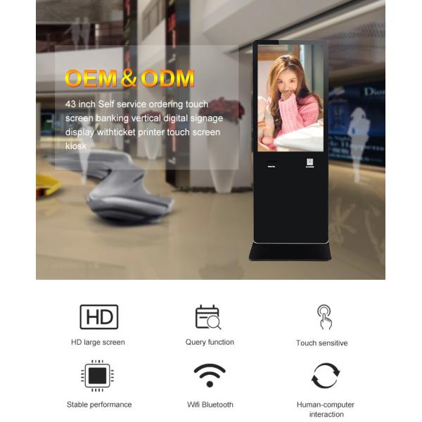 Дисплей Signage 43 цифров киоска экрана касания дюйма вертикальный с принтером билета