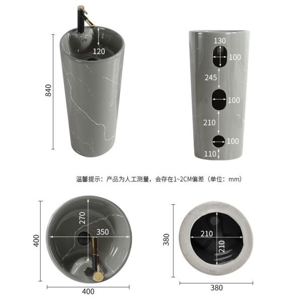 Length 820mm 850mm Counter Top Basin Pedestal Matte Grey Vanity Bowl