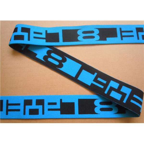 Customized underwear Jacquard Elastic Waistband , Polyester jacquard elastic webbing