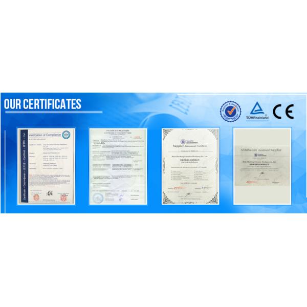 Полностью автоматическая экструзионная линия для собак