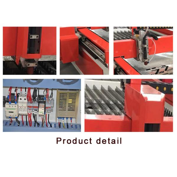 1530 120A Heavy Duty Plasma Cutting Machine Industrial 220V 380V