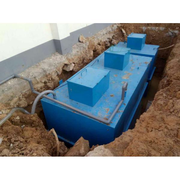 Compact Toilet Sewage Disposal System Package Mbbr Stp Plant For COD BOD NH-N