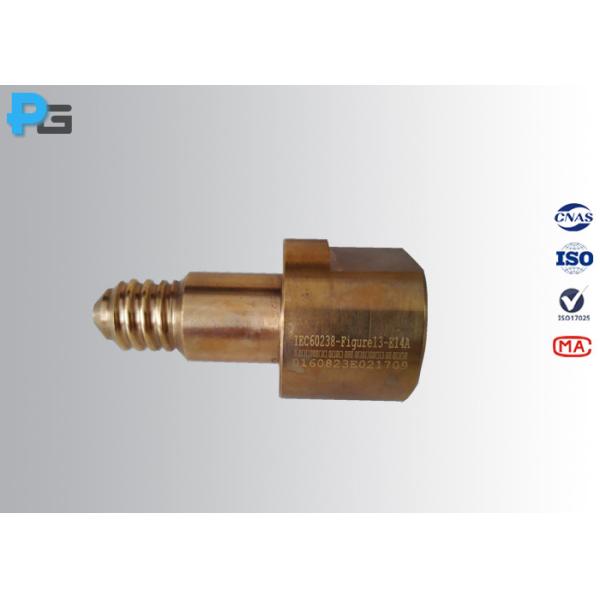 Прочный датчик Э14 крышки лампы, аттестация датчика штепсельной вилки КНАС потока