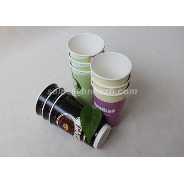 Hot Beverage Disposable Double Walled Paper Coffee Cups Custom Logo Printed