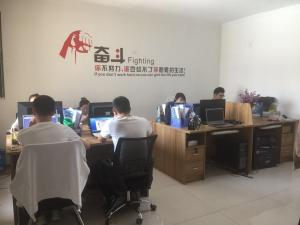 Hebei fuxin sports equipment manufacturing co., ltd.
