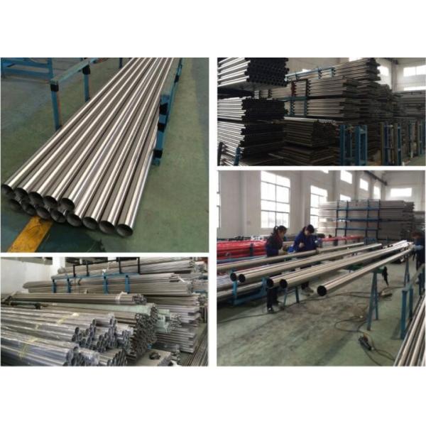 Нержавеющей стали трубки 316Л нержавеющей стали АСТМ А270 316Л трубы круглой санитарные отражают поверхность