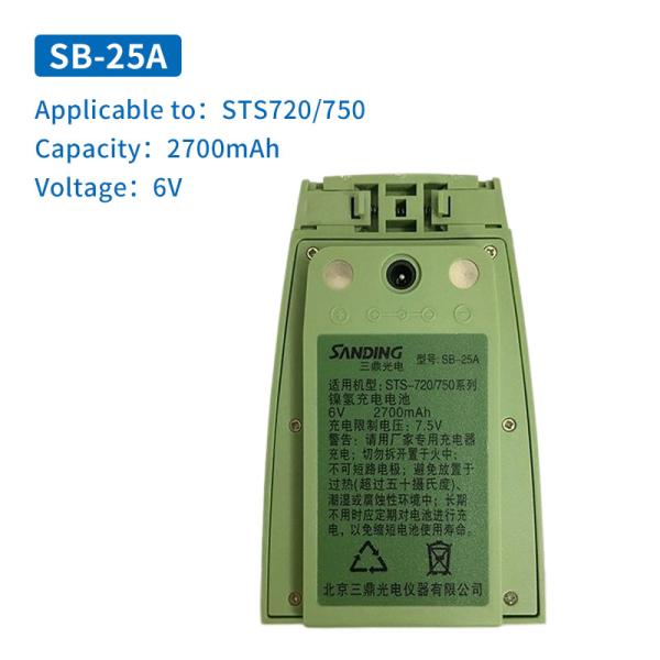SANDING Total Station STS-752/762/722R10U Battery SB-25A LB-01 SB-35A