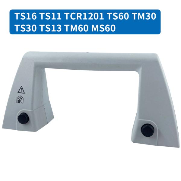 Lai Co Total Station Repairing Parts TS09/11/15/16/TCR1201/TM30/60/MS60 Carrying Handle Battery Cover Telescope Cover