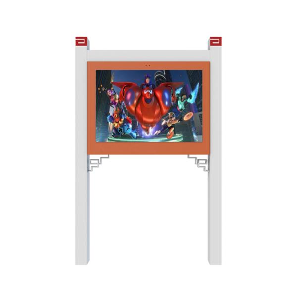 Android Standing Lcd Advertising Display , Digital Display Touch Screen Kios