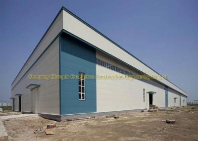 Categoria impermeável Q235B da construção de aço do armazém/casa pré-fabricada de Q345B armazém