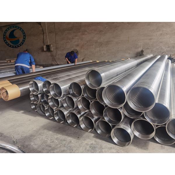 Экран провода Джонсона слота нержавеющей стали 0.25mm CE для полива фермы