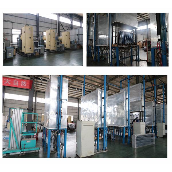 137mm Outer Diameter Solar Vacuum Tube For Customer Requirements