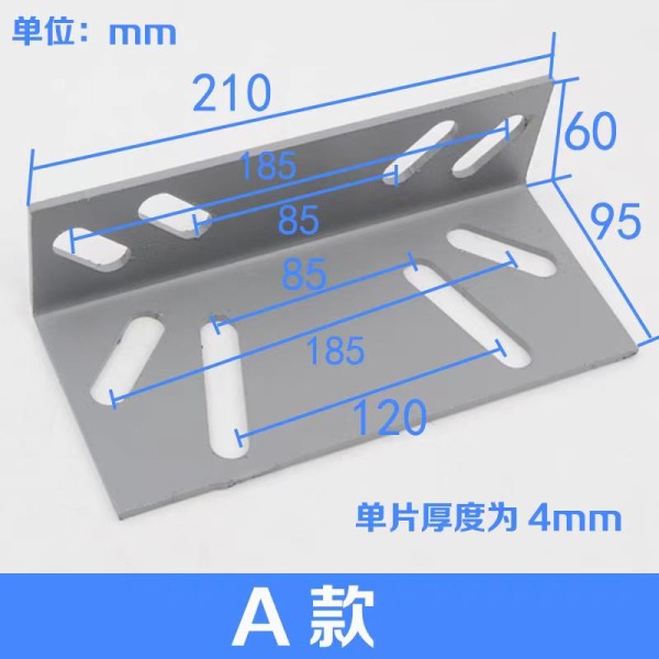Modern Design Guide Rail Bracket Lift Parts For Hotel Use