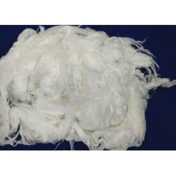 1.2d X 38mm Viscose Staple Fiber , Super Absorption Viscose Rayon Fiber
