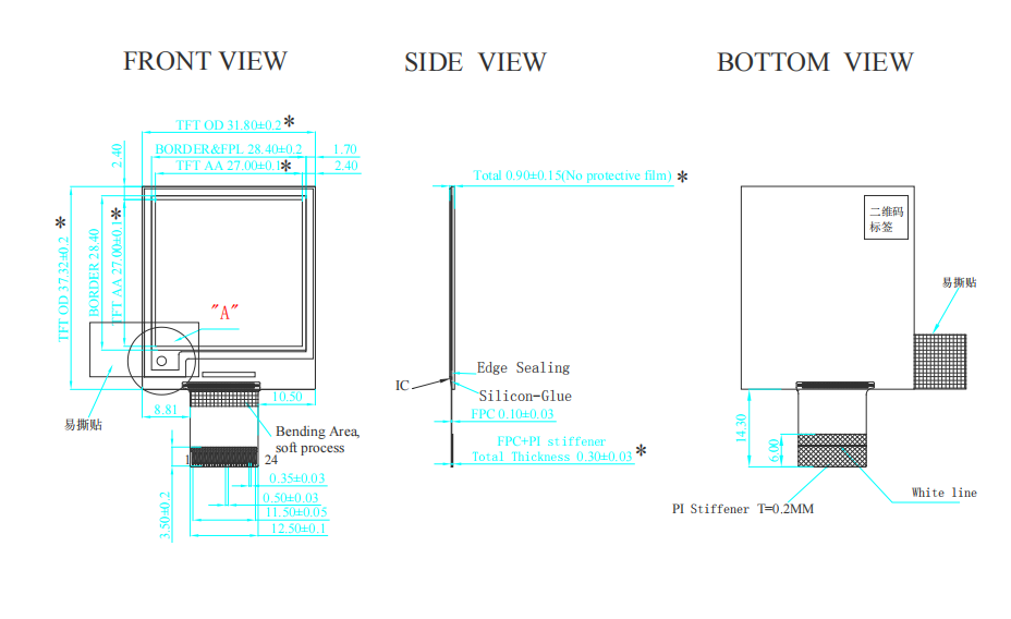 1.54 Inch E Paper Display 200×200 Resolution 24pin Ultra Low Power E Ink Display