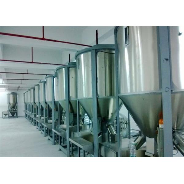 Промышленный вертикальный пластиковый вертикальный смеситель с настраиваемой сил