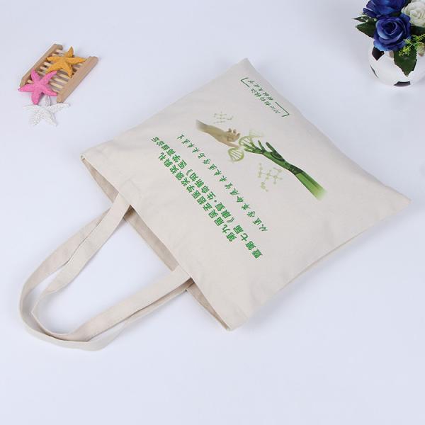 Recyclable cheap promotion blank natural tote bag cotton canvas tote bag