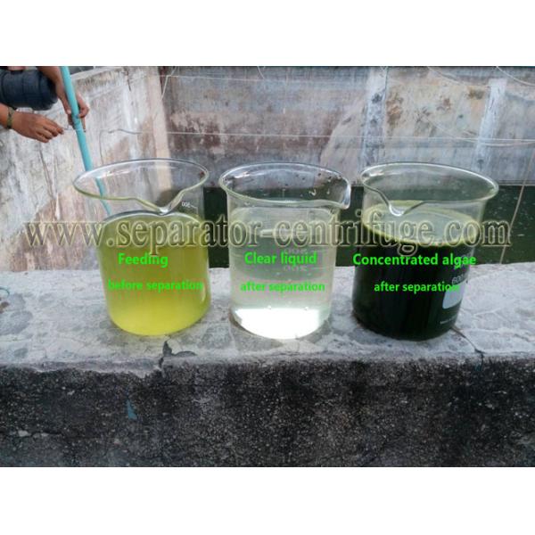 сепаратор 2 Microalgae участка - центрифугуйте высокоскоростную центробежку диска