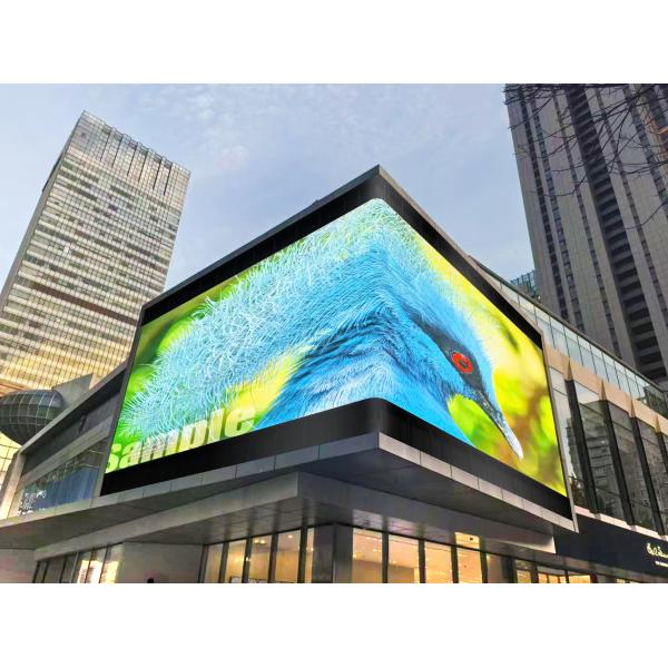 Full Colour P4mm P5.57mm P6.67 Curved Outdoor Waterproof LED Video Display Billboard Panel Size 960*960 mm