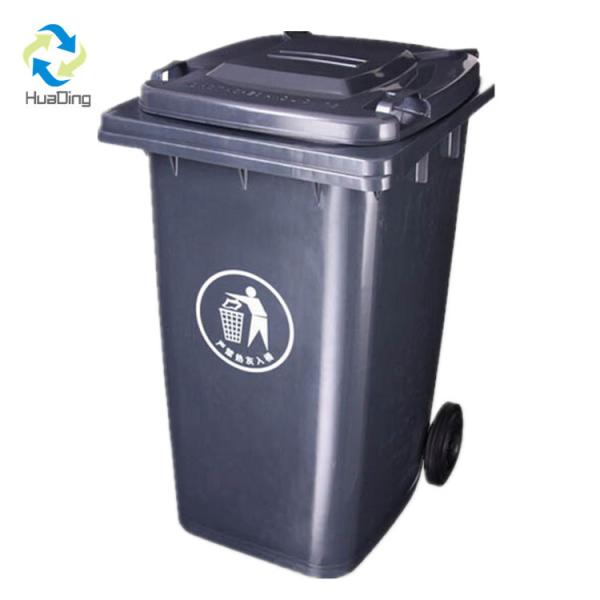 Best Selling 120L garbage bin waste residential use 2 Wheels Plastic waste bin for garden wastebin