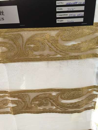 silk/metallic clipped jacquard