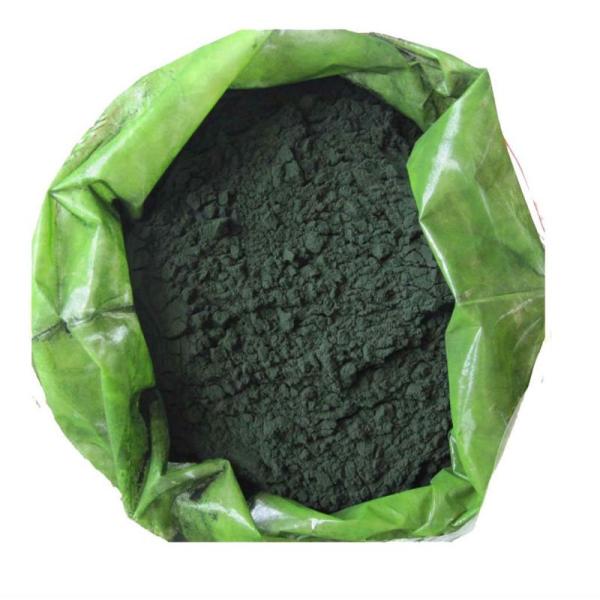 High quality Organic  Heterotrophic Chlorella powder