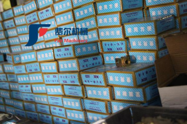 Wheel Loader Oil Radiator Cap 4110001929 For LG936L Lg938l LG956L L958F