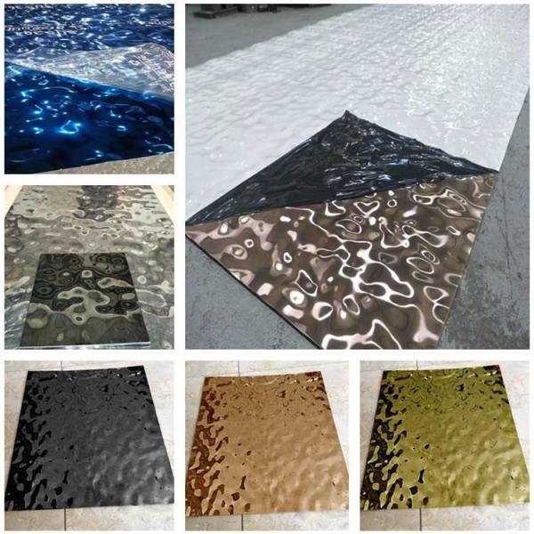 Water Ripple Stainless Steel Sheet