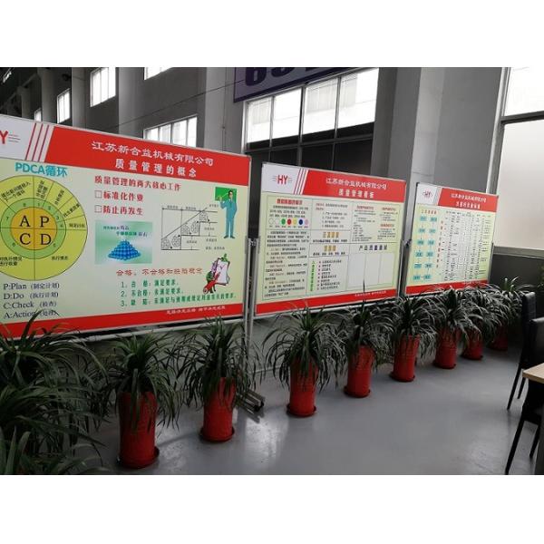 Микрон вала 20-30 хромовой стали точности трудный для индустрии машинного оборудования шахты