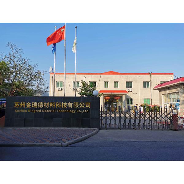 Low Price Wholesale Sausage Casing Flexography Printing Plastic Casings For Sausages