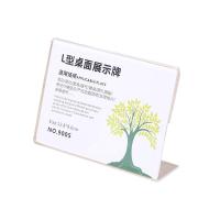 L Style Retail Poster Display Rack 2.5mm Transparent Back Retail Sign Holders For Racks