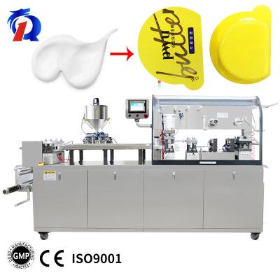 machine de conditionnement liquide de boursouflure de ketchup de plat plat 260s pour la confiture de miel de chocolat