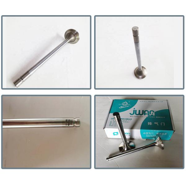 Специализированный Sinotruk HOWO запасные части Wd615 двигатель воздушный выхлопный впускной клапан 612600050073