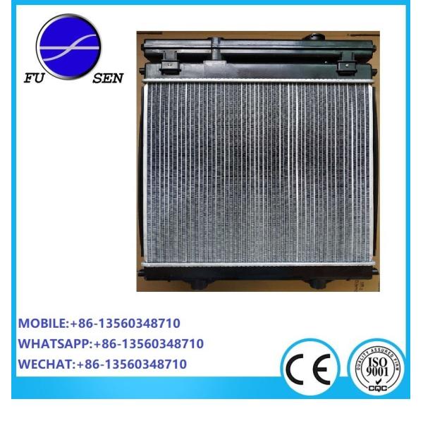 Aluminum PA 500x36 Mm 2485B280 Perkins Auto Parts Radiator