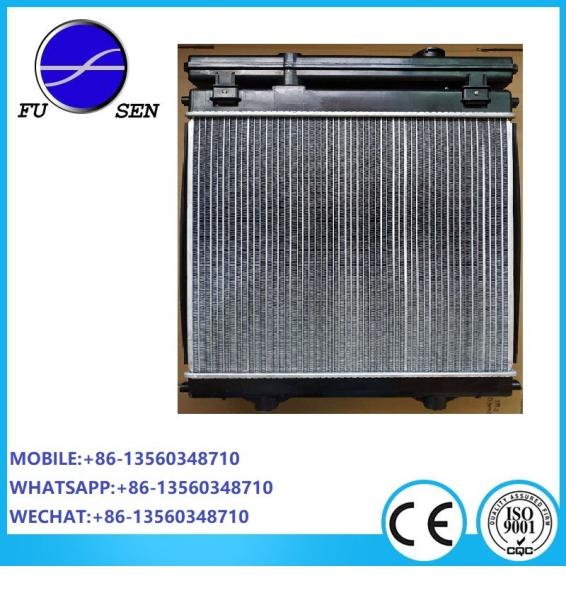 Aluminum PA 500x36 Mm 2485B280 Perkins Auto Parts Radiator