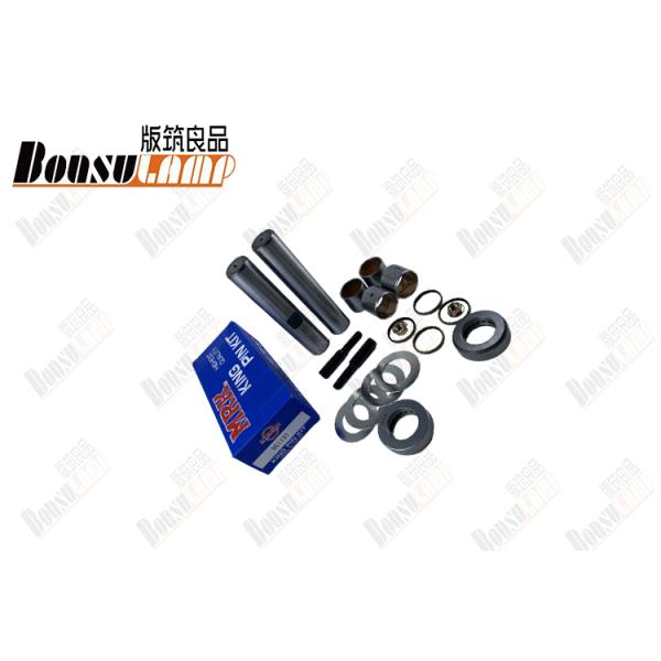 Truck For Ford Parts King Pin Kits BS1105 Standard