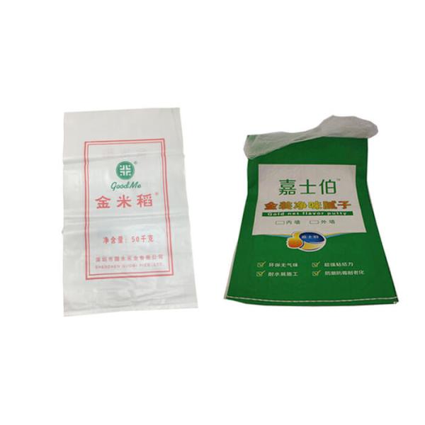 50Kg White Woven Polypropylene Sacks With Single / Double Sewed Bottom