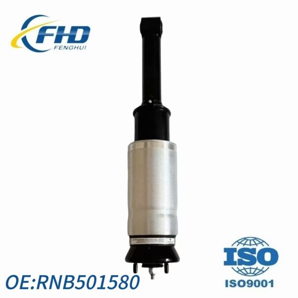 RNB501580 Land Rover LR3 Air Suspension Shock Absorber Assembly Front Left Right